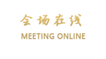 唐山冀唐开元大酒店